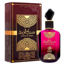 Perfume Sabah Al Ward Al Wataniah - 100ml - Eau De Parfum