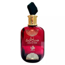 Perfume Sabah Al Ward Al Wataniah - 100ml - Eau De Parfum